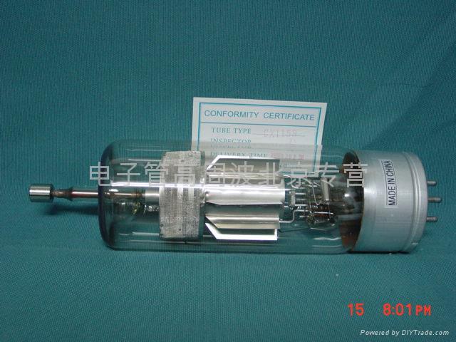 闸流管 NL-5557 - NATRONAL (中国 北京市 贸