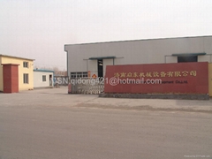 JINAN QIDONG MACHINE CO.,LTD JINAN QIDONG MACHINE CO.,LTD