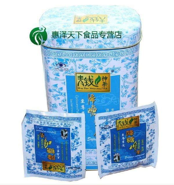 青钱柳降糖茶 - yuanyexing (中国 重庆市 贸易商