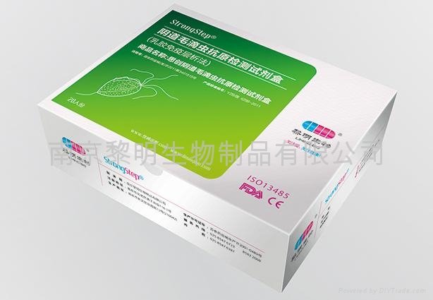 阴道毛滴虫抗原检测试剂盒 - strongstep (中国 
