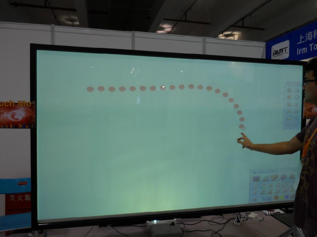 32寸红外真多点触摸框 - T32 - IRMT (中国 上海