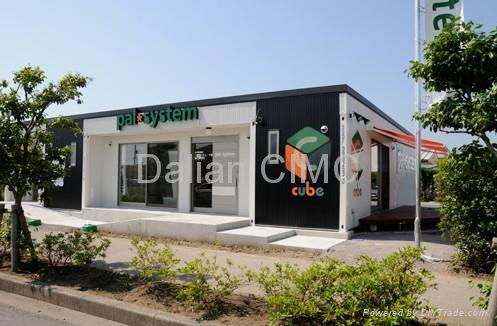 Search  Coffee Shops on Container Coffee Shop   Cimc  China Manufacturer    Prefabricated