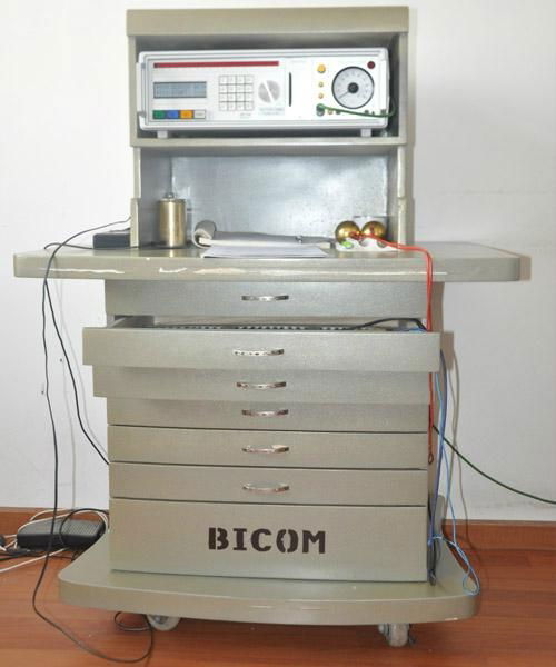 过敏原检测系统 - BICOM2000 - 百康 (中国 上海