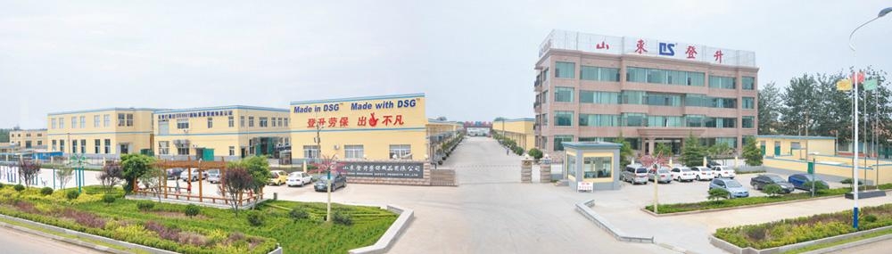 山东登升劳保用品有限公司坐落于被誉为青岛后花园的高密市。公司始建于1998年,是中国劳动防护用品行业的龙头企业之一,是一家专业生产乳胶、丁腈、PVC、PU等各种浸胶类劳动防护手套的企业,目前日产量达到2.5万打,年产值3.6亿元人民币,生产乳胶起皱、乳胶磨砂、乳胶发泡、丁腈光面、丁腈磨砂、丁腈发泡、PU、PVC、防切割手套等40多个品种,广泛用于建筑、矿山、机械、石油化工、电子等行业。 目前公司已拥有员工1000多人,占地面积约69000平方米,各种生产线30多条,形成针织织造、浸胶、后整理、包装、存储