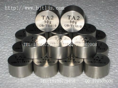 TA2钛块=牙科金属义齿加工用纯钛块 - Φ25m