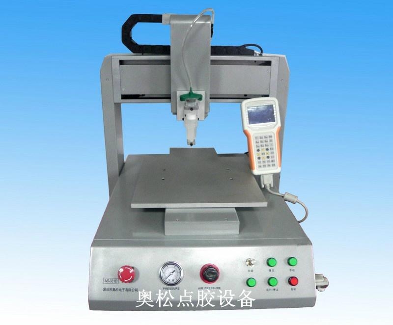 环氧树脂点胶机 - 奥松 (中国 生产商) - 电子电气