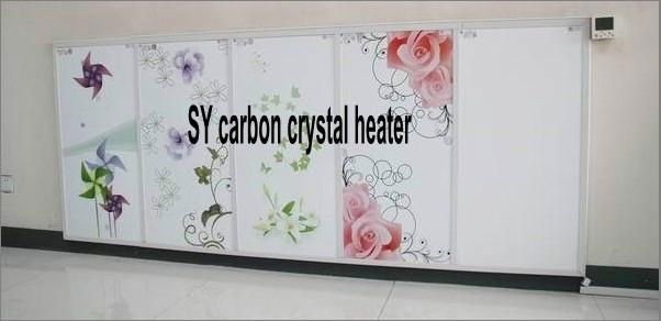  - Wall_mounted_heater_carbon_crystal_far_infrared_space_heating