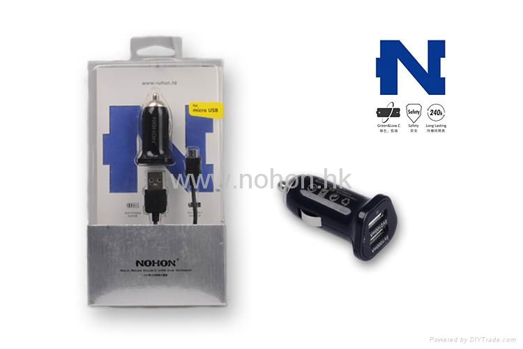 port mini car charger - N-0008 - NOHON (