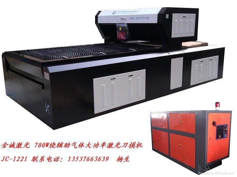 700W大功率激光刀模机 - JC-1221 - 金诚激光