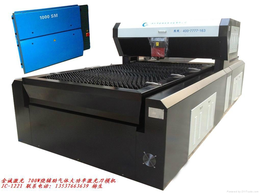 700W大功率激光刀模机 - JC-1221 - 金诚激光