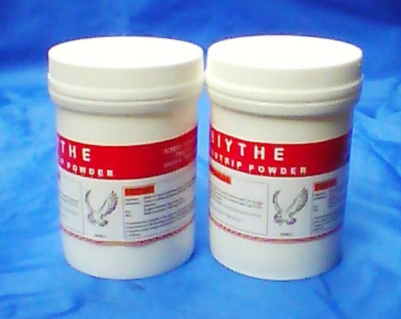 脱膜粉 - 1kg - 宝莱 (中国) - 印刷材料 - 包装印刷