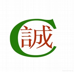 Maoming chenghua houseware company limited Maoming chenghua houseware company limited