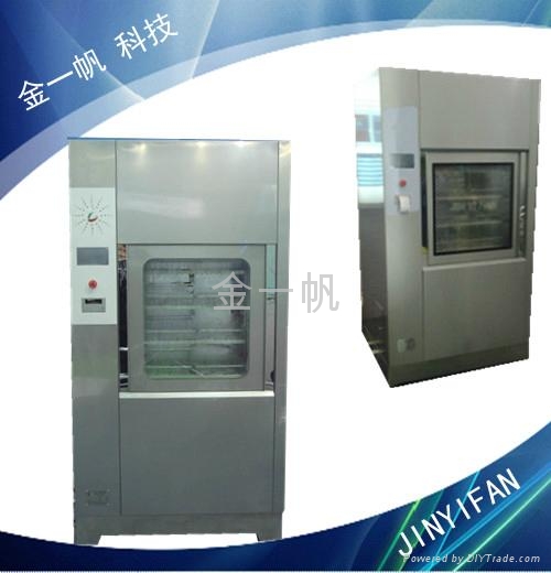 医用全自动清洗机 - RAQ -A-I - 金一帆 (中国 湖