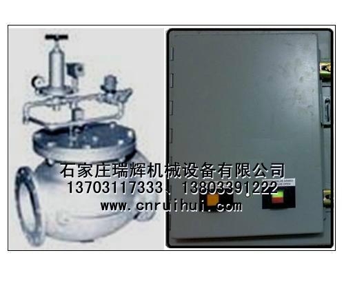 水击预防阀、预防水击阀、防止水击阀、水锤预