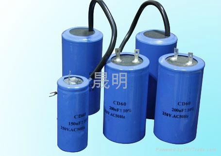CBB60电机水泵电容器 - SMCAP晟明 (中国 广