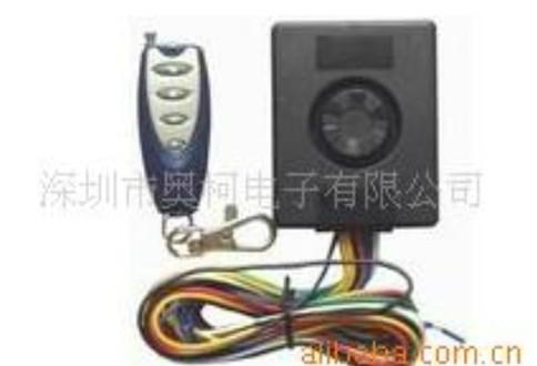 摩托车防盗报警器 - AK-9965A - 奥柯电子 (中国