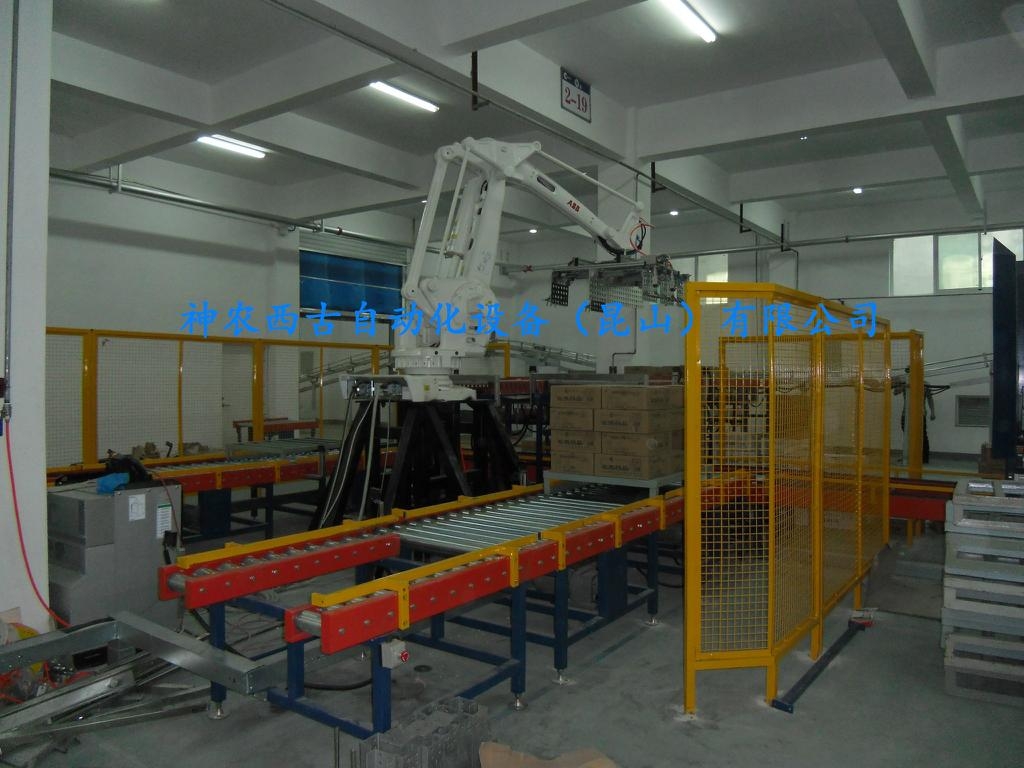 仓储机器人码垛系统 - S&G (中国 江苏省 生产