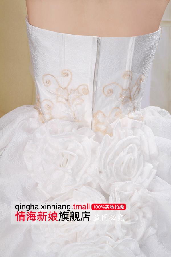 2013 Wedding Dress H-380 Free Shipping around the World 2