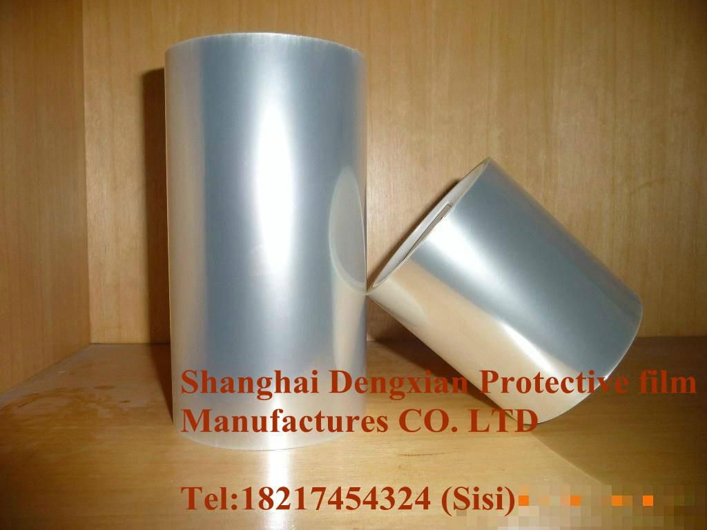 PET double-layer protective film (China Manufa