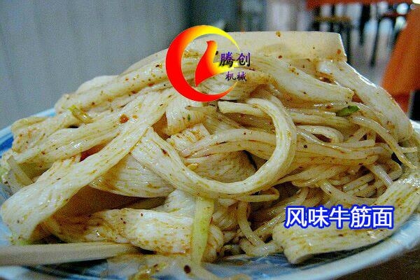 根据不同的配方生产出牛筋面,面,冷面,辣片辣条等.
