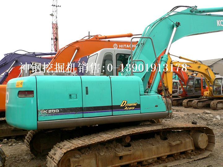 Kobelco Excavator