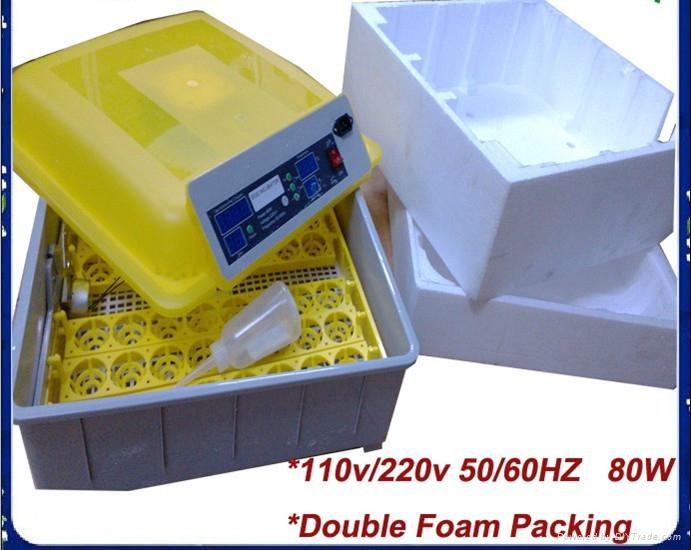 Automatic Chicken Egg Incubator