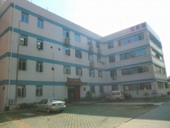 Xiamen iToilet Environment Techology Co., Ltd Xiamen iToilet Environment Techology Co., Ltd