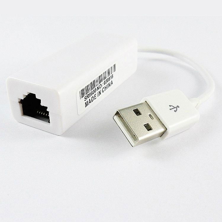 Bites Usb 2 0 Lan Драйвер