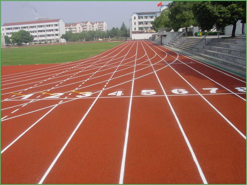 Raw material for running track field construction