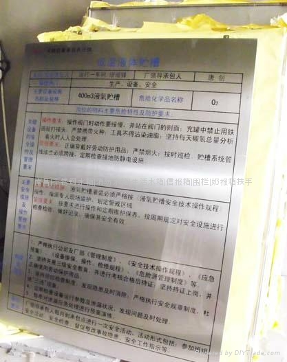 江西不锈钢广告牌报价单 - 亨达 (中国 江西省 生