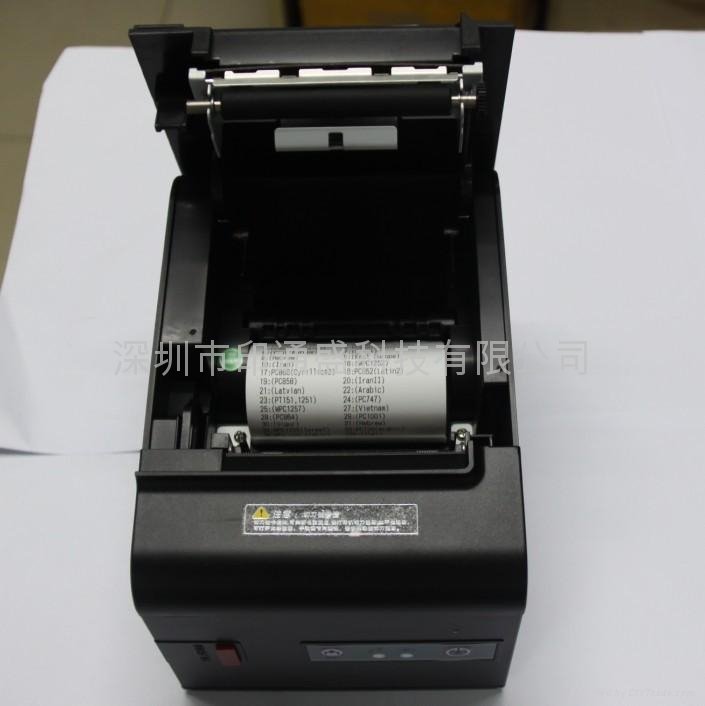 80mm热敏打印机 - GP-80250IA - 佳博 (中国 广