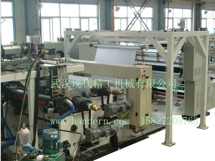 EVA薄膜生产线 - HD-EVA-LM2200 - 现代 (中国