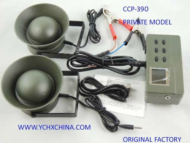 bird caller bird song player cp390 hunting equipment cp bird caller bird song player cp390 hunting equipment cp