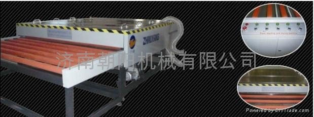 BXWJ2500-A型玻璃清洗机 (中国 生产商) - 建筑