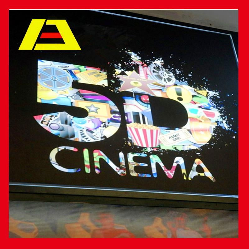 5d cinema movie - DYB-12 - DYB (China) - Oth