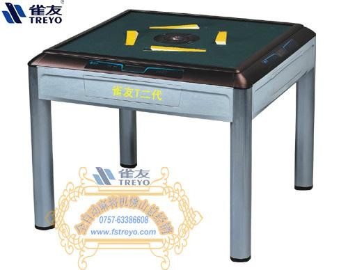 正宗雀友全自动麻将机 - 42 (中国 广东省 贸易商