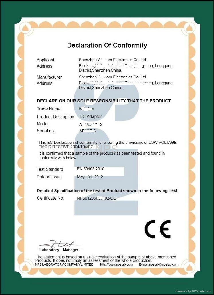 qualification,literally product qualification
