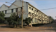 浙江竞远机械设备有限公司 (中国 浙江省 生产