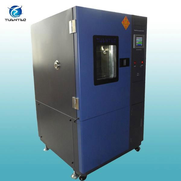 Thermal humidity chamber - YTH-080 - Yuan