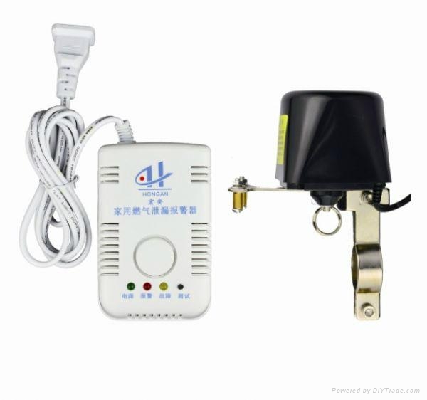 平安保险家用燃气泄漏报警器 - HA-818H - 宏安