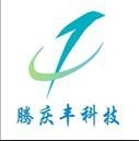 Shenzhen Tengqingfeng Technology Co., Ltd Shenzhen Tengqingfeng Technology Co., Ltd