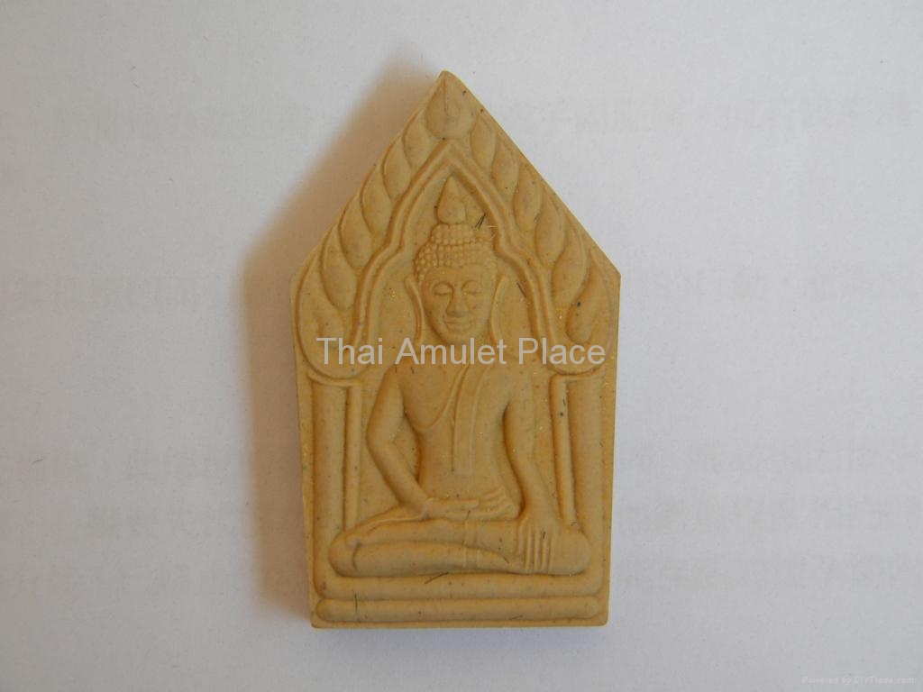 Kuanpeng Amulet 2541 Kuanpeng Amulet 2541