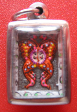 Kruba Krissana Amulet Kruba Krissana Amulet