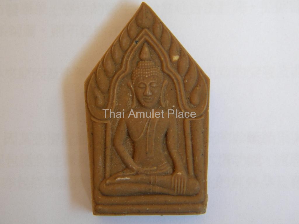 Kuanpeng Amulet Kuanpeng Amulet