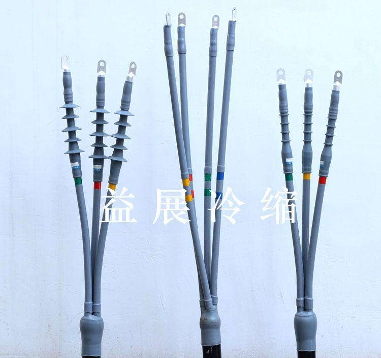 电缆终端头_电缆终端头做法图解_电缆终端头