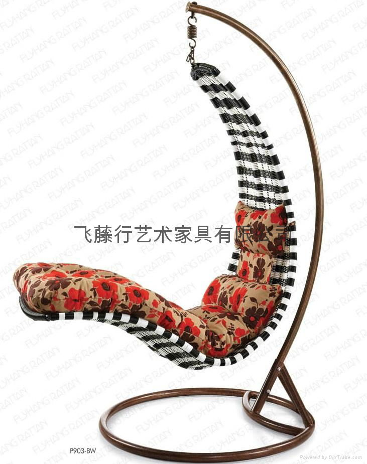 swing chair