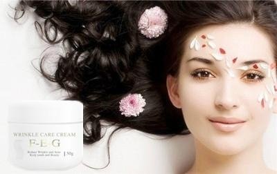 FEG face whitening cream Make skin white and shining from inside to 