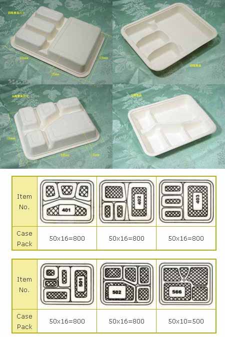 Chinese style Lunch box - S&C (China Manufacturer) - Tableware - Home