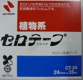 nichiban CT-24 附着力测试胶带