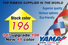 YAMA RIBBONS & BOWS CO., LTD.